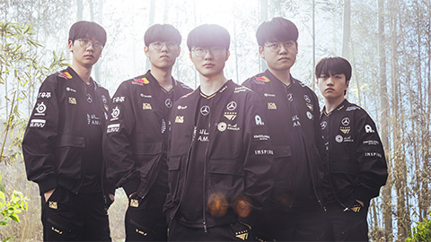 Lịch thi đấu trận chung kết CKTG 2025: T1 vs KT